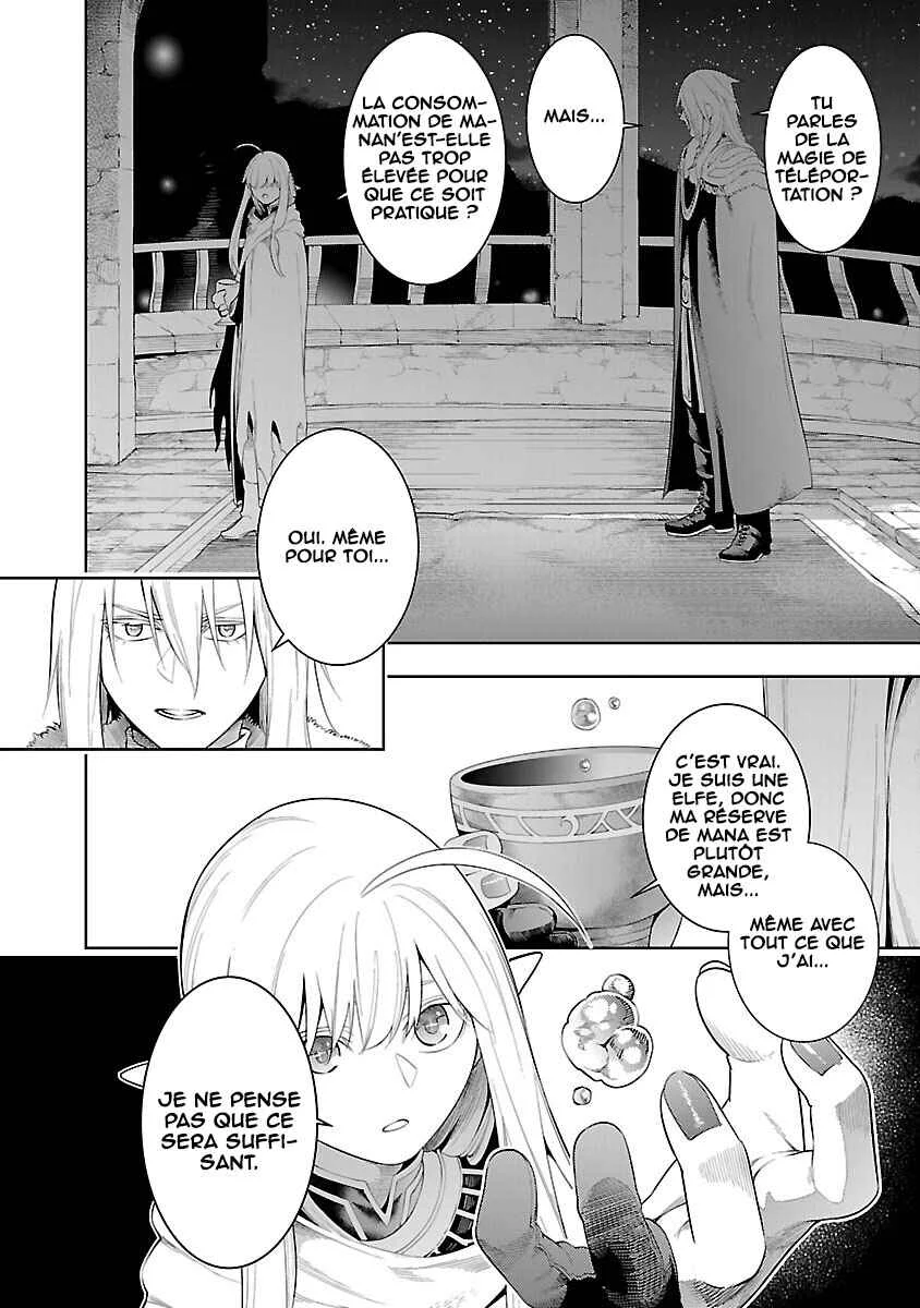 Tsuihou Sareru Tabi ni Skill o Te ni Ireta Ore ga, 100 no Isekai de 2-shuume Musou Chapitre 18: les mémoires du monde 001 (partie 1) - Page 13