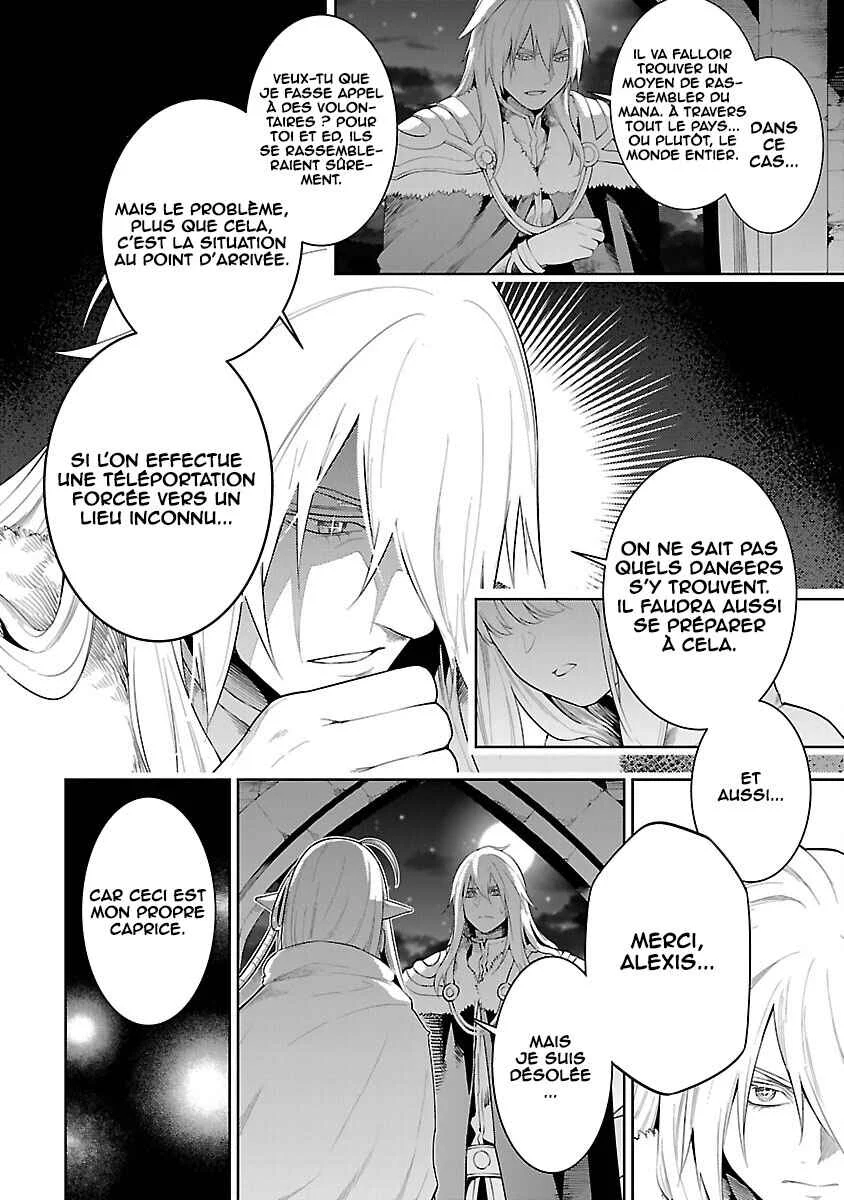 Tsuihou Sareru Tabi ni Skill o Te ni Ireta Ore ga, 100 no Isekai de 2-shuume Musou Chapitre 18: les mémoires du monde 001 (partie 1) - Page 14
