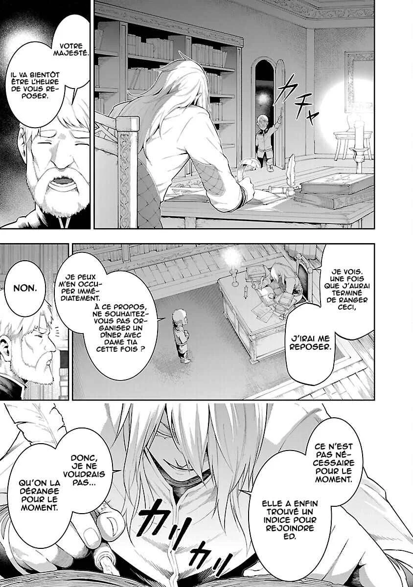 Tsuihou Sareru Tabi ni Skill o Te ni Ireta Ore ga, 100 no Isekai de 2-shuume Musou Chapitre 18: les mémoires du monde 001 (partie 1) - Page 16