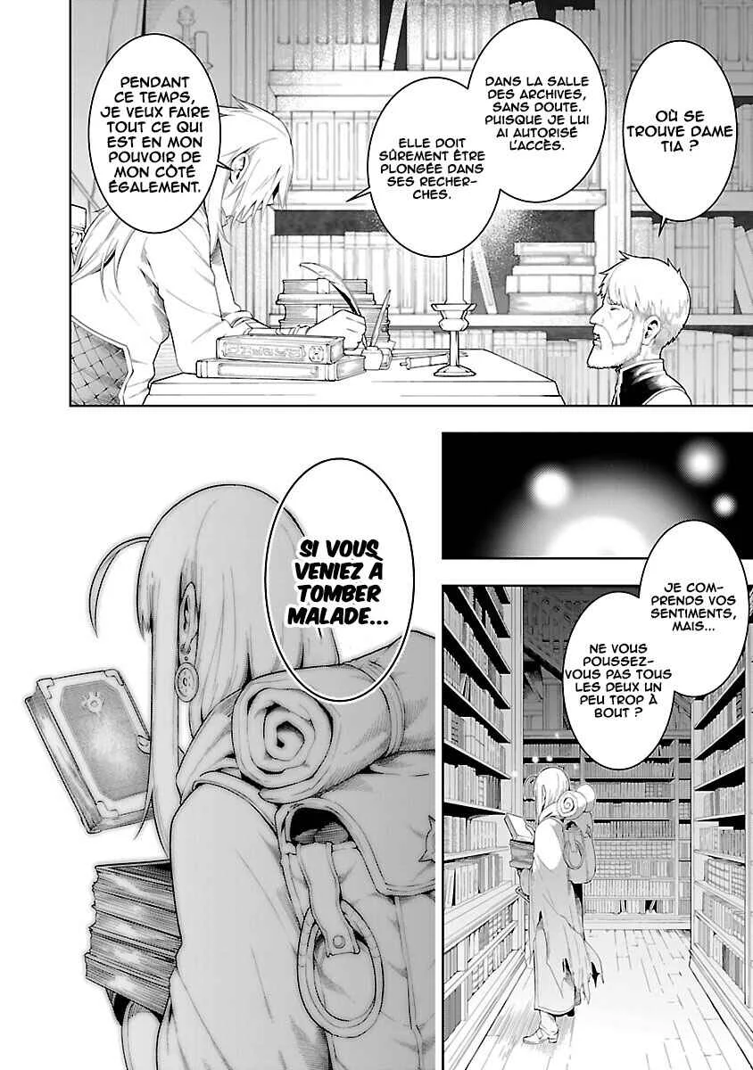 Tsuihou Sareru Tabi ni Skill o Te ni Ireta Ore ga, 100 no Isekai de 2-shuume Musou Chapitre 18: les mémoires du monde 001 (partie 1) - Page 17
