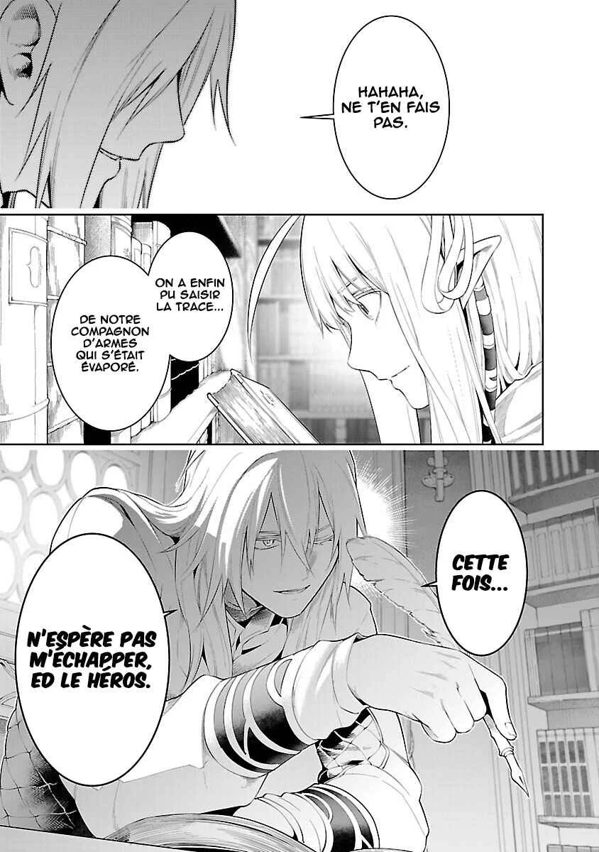 Tsuihou Sareru Tabi ni Skill o Te ni Ireta Ore ga, 100 no Isekai de 2-shuume Musou Chapitre 18: les mémoires du monde 001 (partie 1) - Page 18