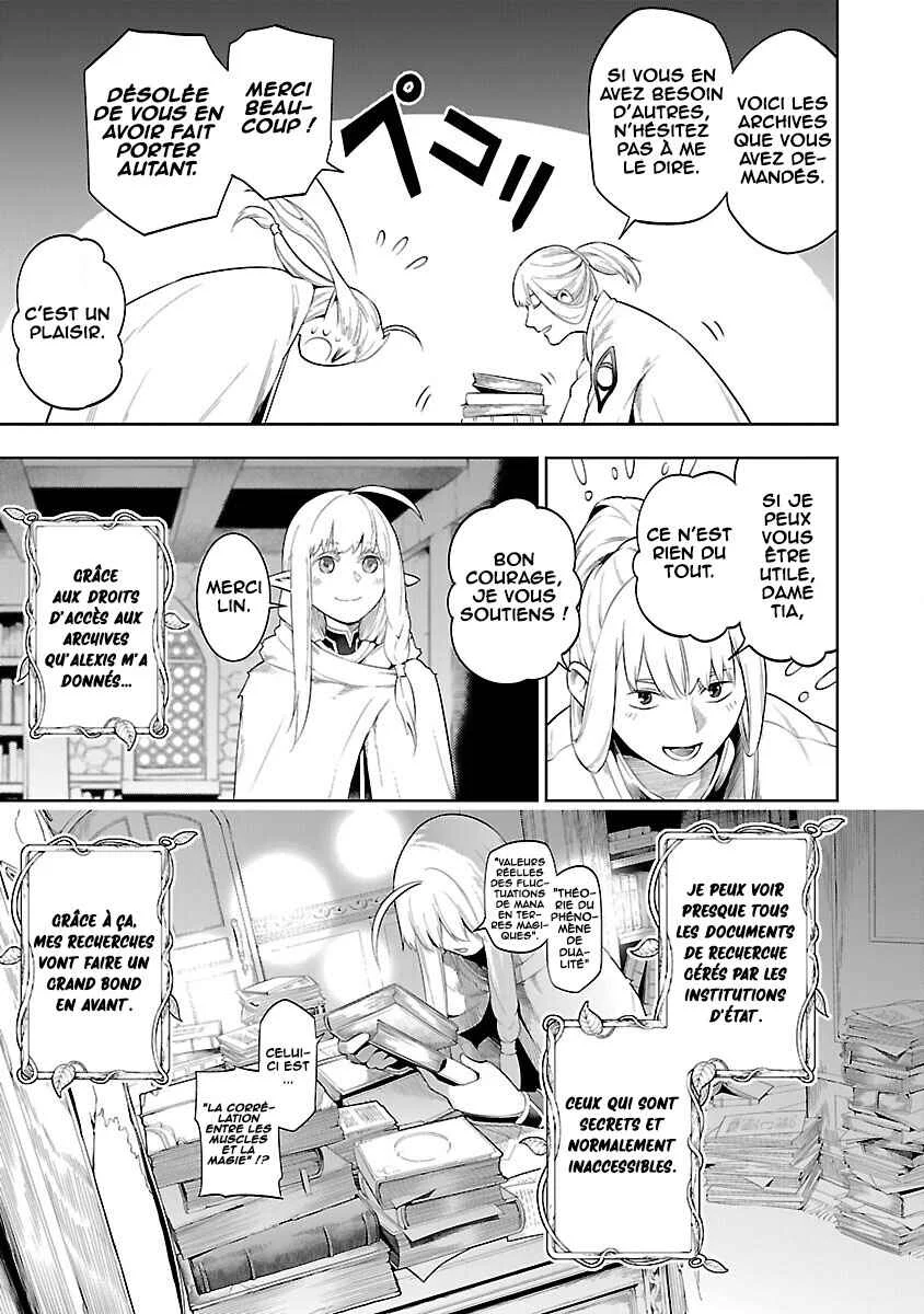 Tsuihou Sareru Tabi ni Skill o Te ni Ireta Ore ga, 100 no Isekai de 2-shuume Musou Chapitre 18: les mémoires du monde 001 (partie 1) - Page 20