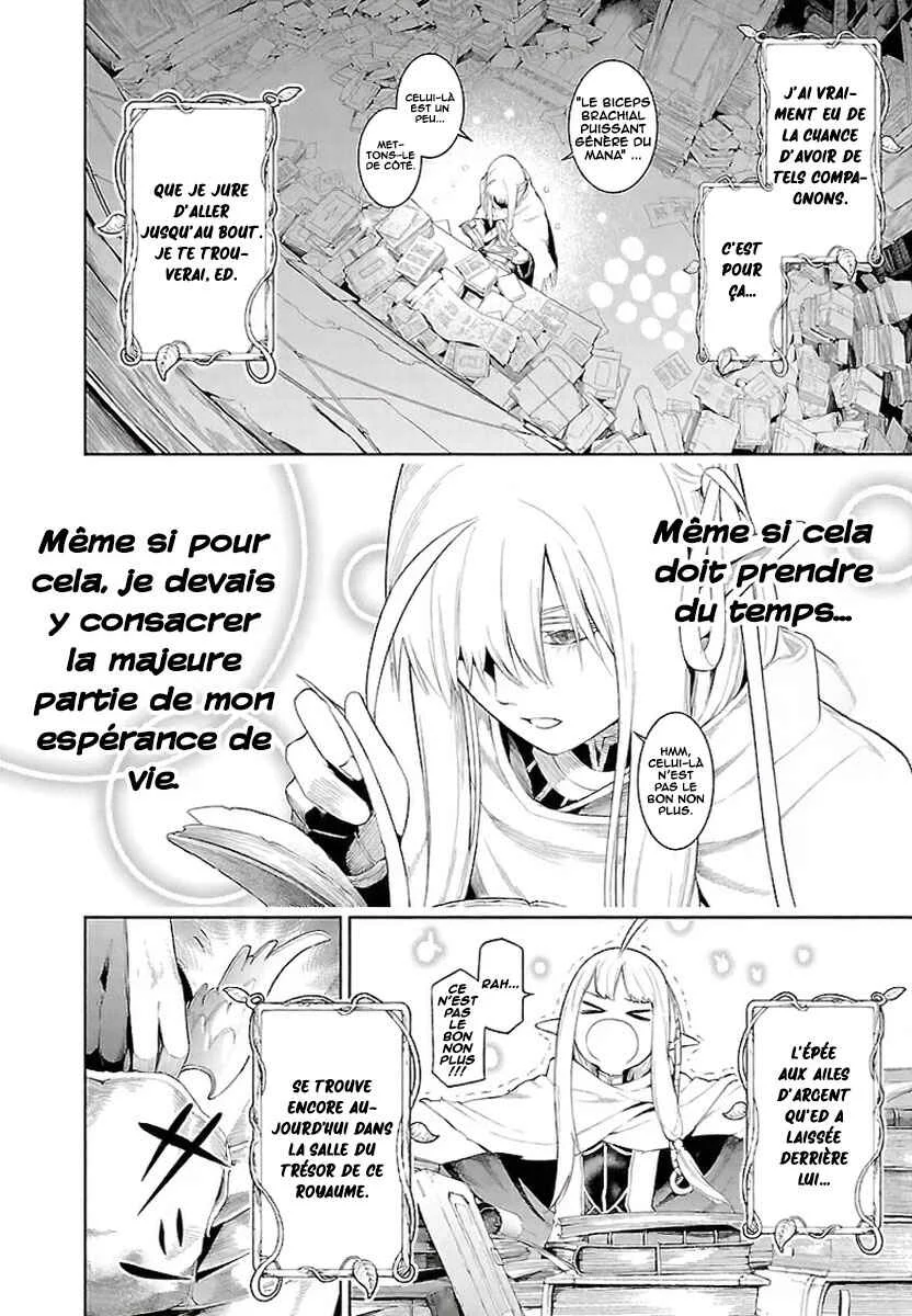 Tsuihou Sareru Tabi ni Skill o Te ni Ireta Ore ga, 100 no Isekai de 2-shuume Musou Chapitre 18: les mémoires du monde 001 (partie 1) - Page 21
