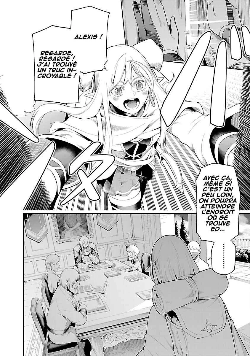 Tsuihou Sareru Tabi ni Skill o Te ni Ireta Ore ga, 100 no Isekai de 2-shuume Musou Chapitre 19: Les mémoires du monde 001 (partie 2) - Page 2