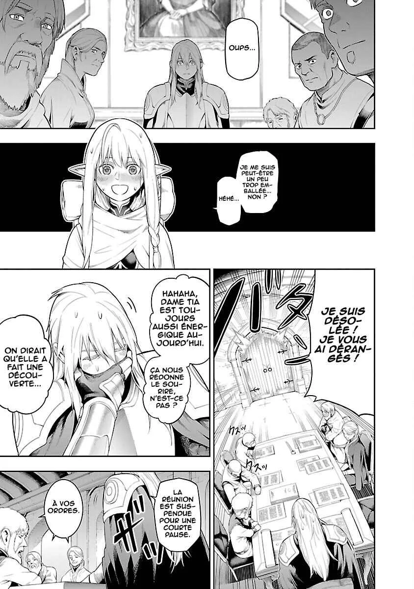 Tsuihou Sareru Tabi ni Skill o Te ni Ireta Ore ga, 100 no Isekai de 2-shuume Musou Chapitre 19: Les mémoires du monde 001 (partie 2) - Page 3