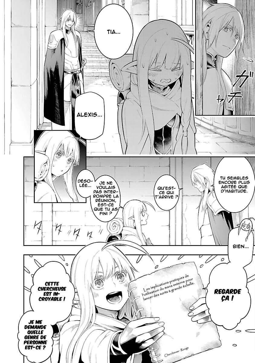 Tsuihou Sareru Tabi ni Skill o Te ni Ireta Ore ga, 100 no Isekai de 2-shuume Musou Chapitre 19: Les mémoires du monde 001 (partie 2) - Page 4