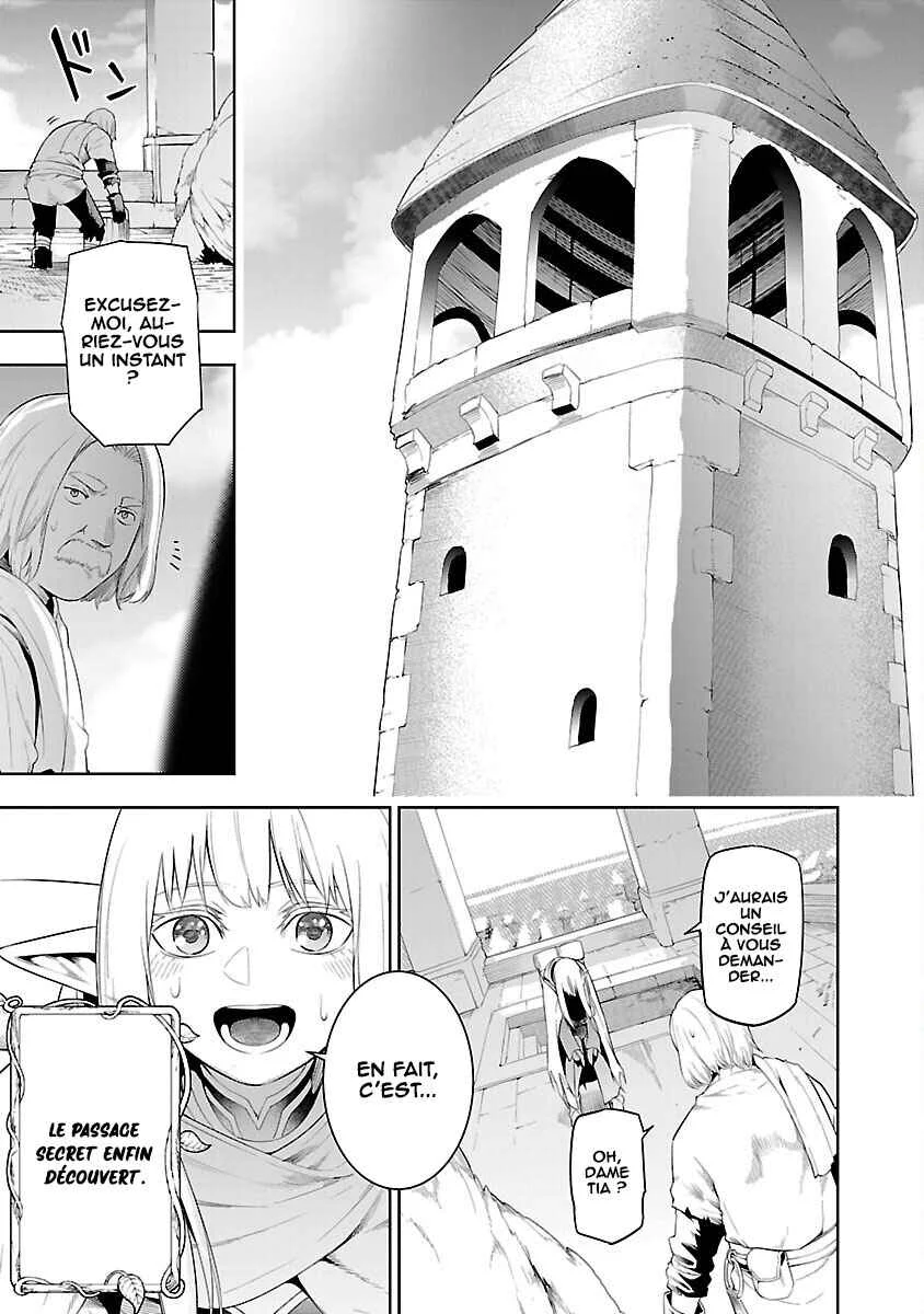 Tsuihou Sareru Tabi ni Skill o Te ni Ireta Ore ga, 100 no Isekai de 2-shuume Musou Chapitre 19: Les mémoires du monde 001 (partie 2) - Page 7