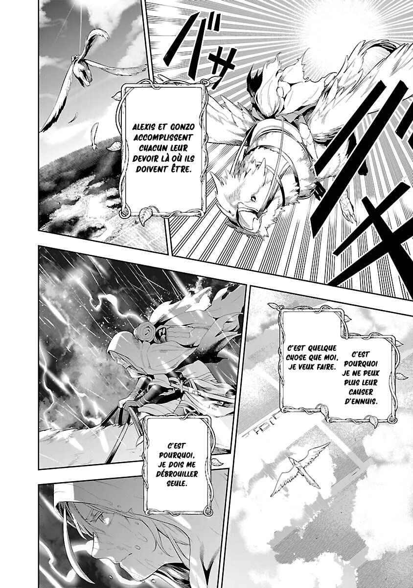 Tsuihou Sareru Tabi ni Skill o Te ni Ireta Ore ga, 100 no Isekai de 2-shuume Musou Chapitre 19: Les mémoires du monde 001 (partie 2) - Page 9