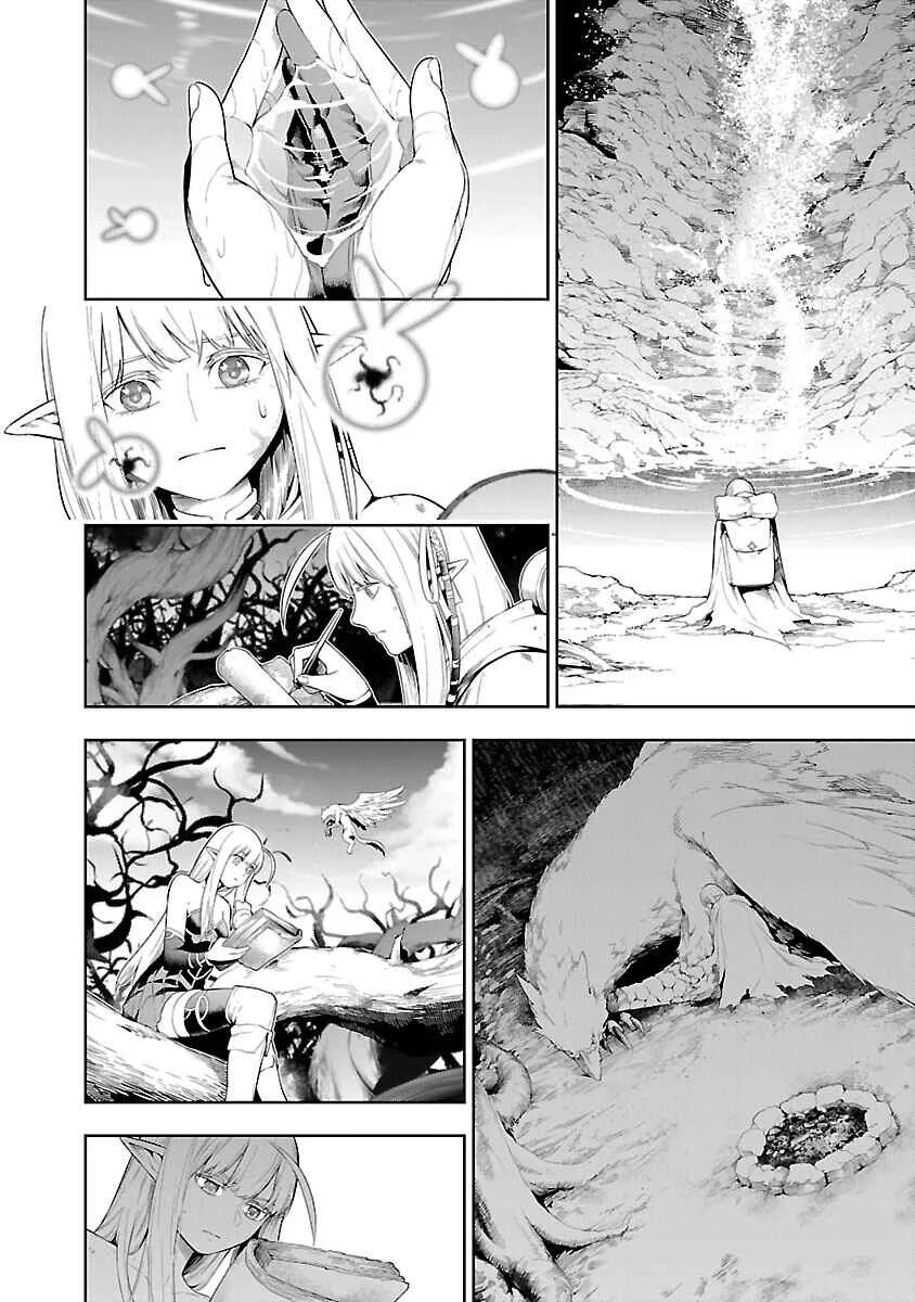 Tsuihou Sareru Tabi ni Skill o Te ni Ireta Ore ga, 100 no Isekai de 2-shuume Musou Chapitre 19: Les mémoires du monde 001 (partie 2) - Page 11