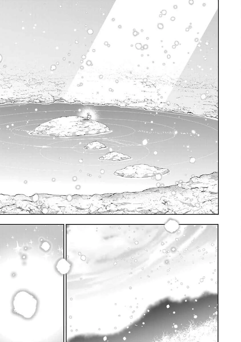 Tsuihou Sareru Tabi ni Skill o Te ni Ireta Ore ga, 100 no Isekai de 2-shuume Musou Chapitre 19: Les mémoires du monde 001 (partie 2) - Page 14