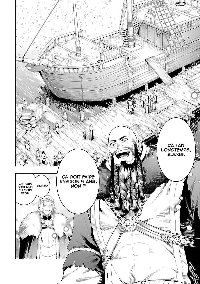 Tsuihou Sareru Tabi ni Skill o Te ni Ireta Ore ga, 100 no Isekai de 2-shuume Musou Chapitre 19: Les mémoires du monde 001 (partie 2) - Page 16