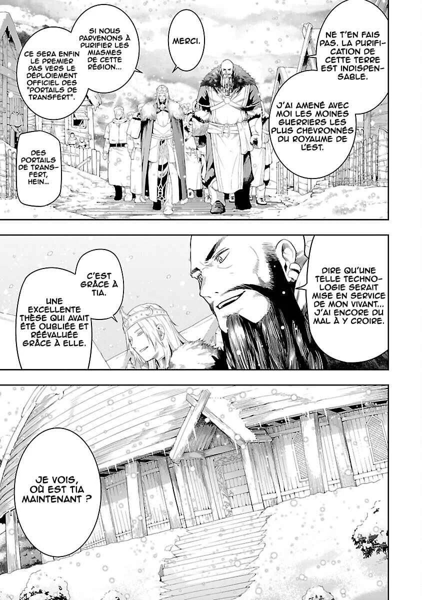 Tsuihou Sareru Tabi ni Skill o Te ni Ireta Ore ga, 100 no Isekai de 2-shuume Musou Chapitre 19: Les mémoires du monde 001 (partie 2) - Page 17