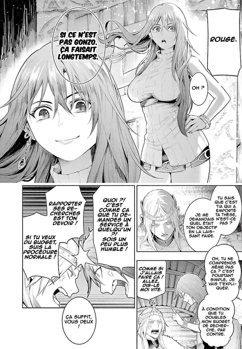 Tsuihou Sareru Tabi ni Skill o Te ni Ireta Ore ga, 100 no Isekai de 2-shuume Musou Chapitre 19: Les mémoires du monde 001 (partie 2) - Page 21