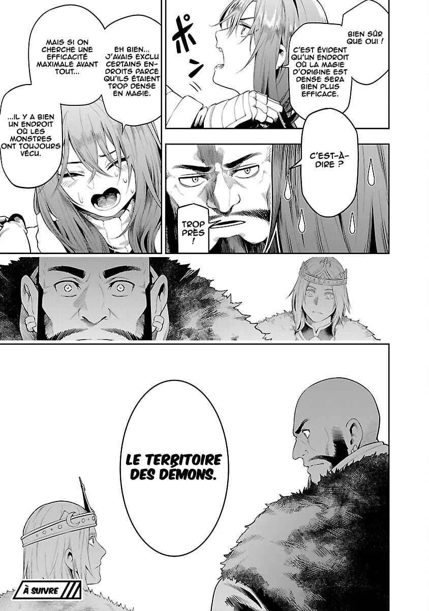 Tsuihou Sareru Tabi ni Skill o Te ni Ireta Ore ga, 100 no Isekai de 2-shuume Musou Chapitre 19: Les mémoires du monde 001 (partie 2) - Page 24