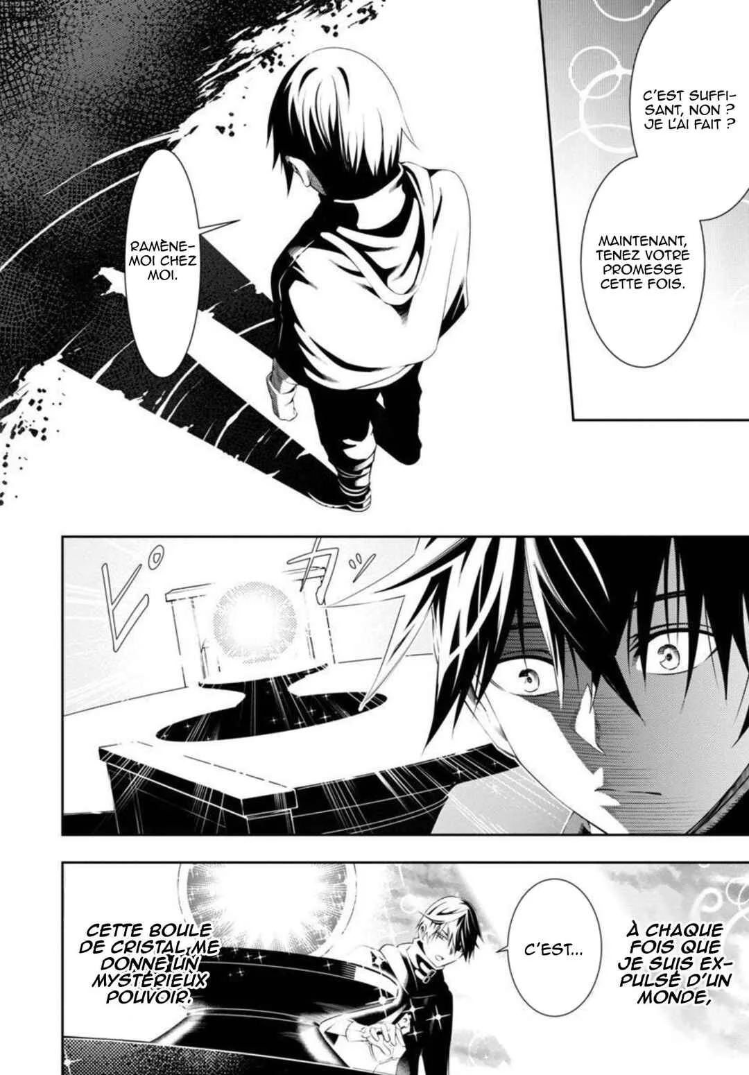 Tsuihou Sareru Tabi ni Skill o Te ni Ireta Ore ga, 100 no Isekai de 2-shuume Musou Chapitre 2 - Page 8