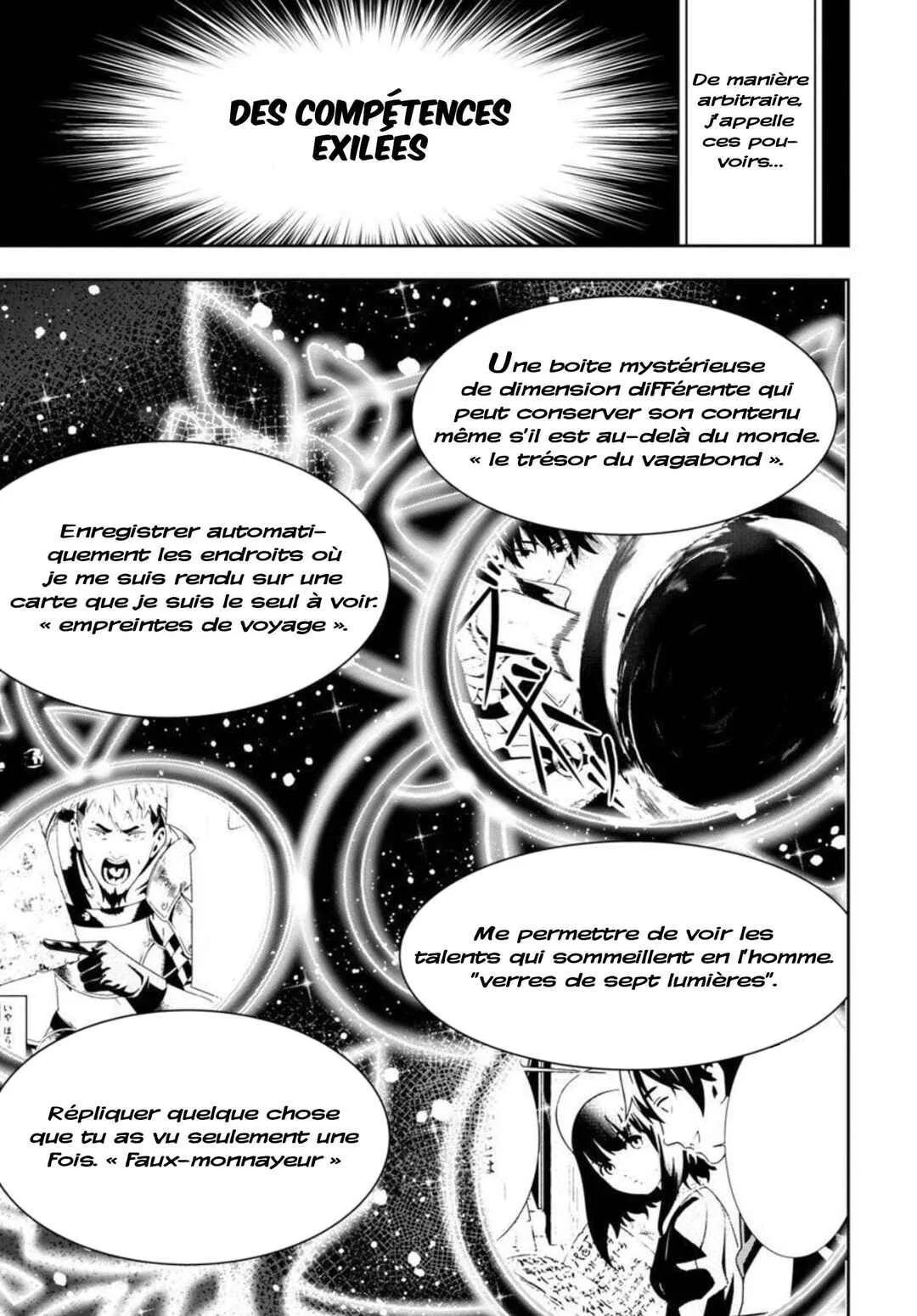 Tsuihou Sareru Tabi ni Skill o Te ni Ireta Ore ga, 100 no Isekai de 2-shuume Musou Chapitre 2 - Page 9