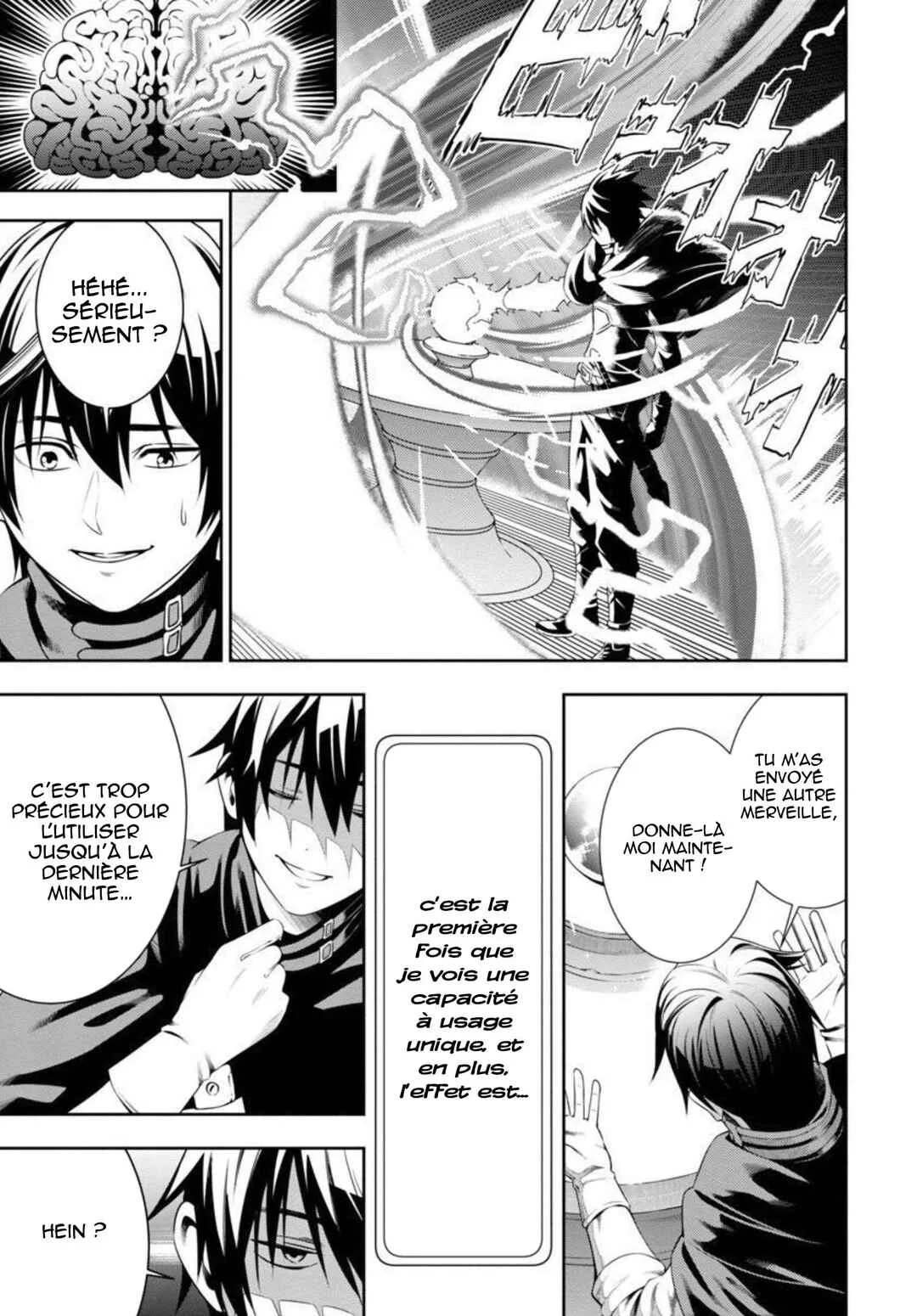 Tsuihou Sareru Tabi ni Skill o Te ni Ireta Ore ga, 100 no Isekai de 2-shuume Musou Chapitre 2 - Page 11