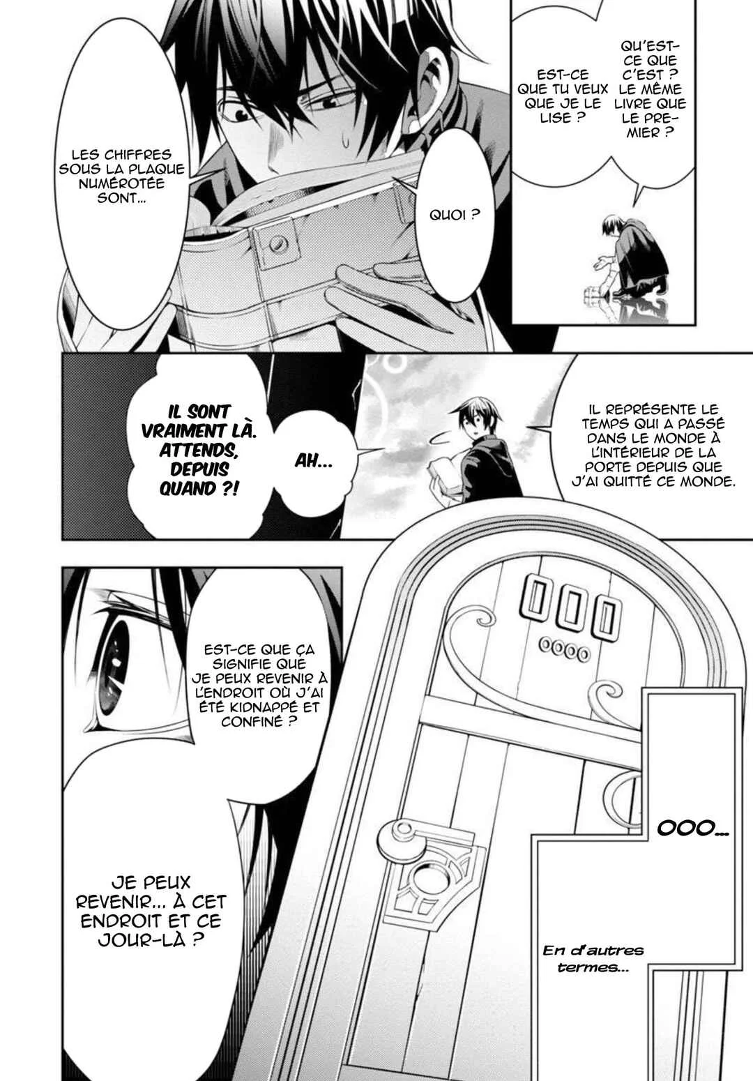 Tsuihou Sareru Tabi ni Skill o Te ni Ireta Ore ga, 100 no Isekai de 2-shuume Musou Chapitre 2 - Page 16