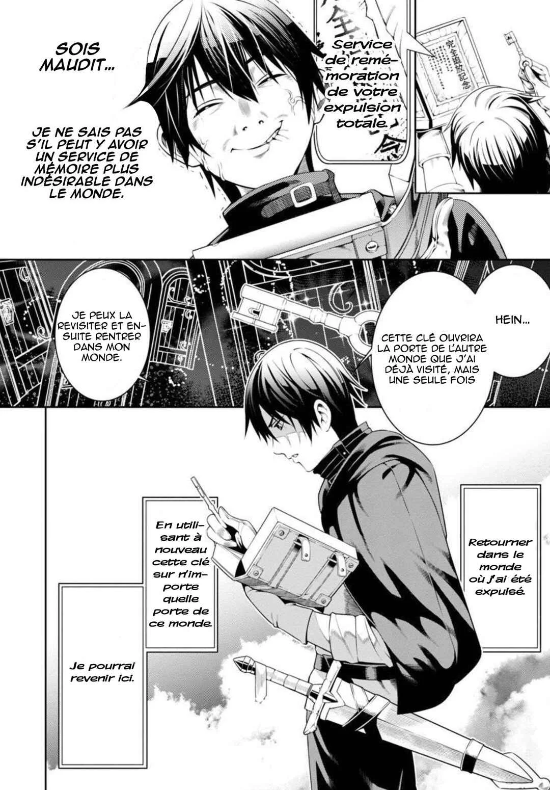 Tsuihou Sareru Tabi ni Skill o Te ni Ireta Ore ga, 100 no Isekai de 2-shuume Musou Chapitre 2 - Page 18