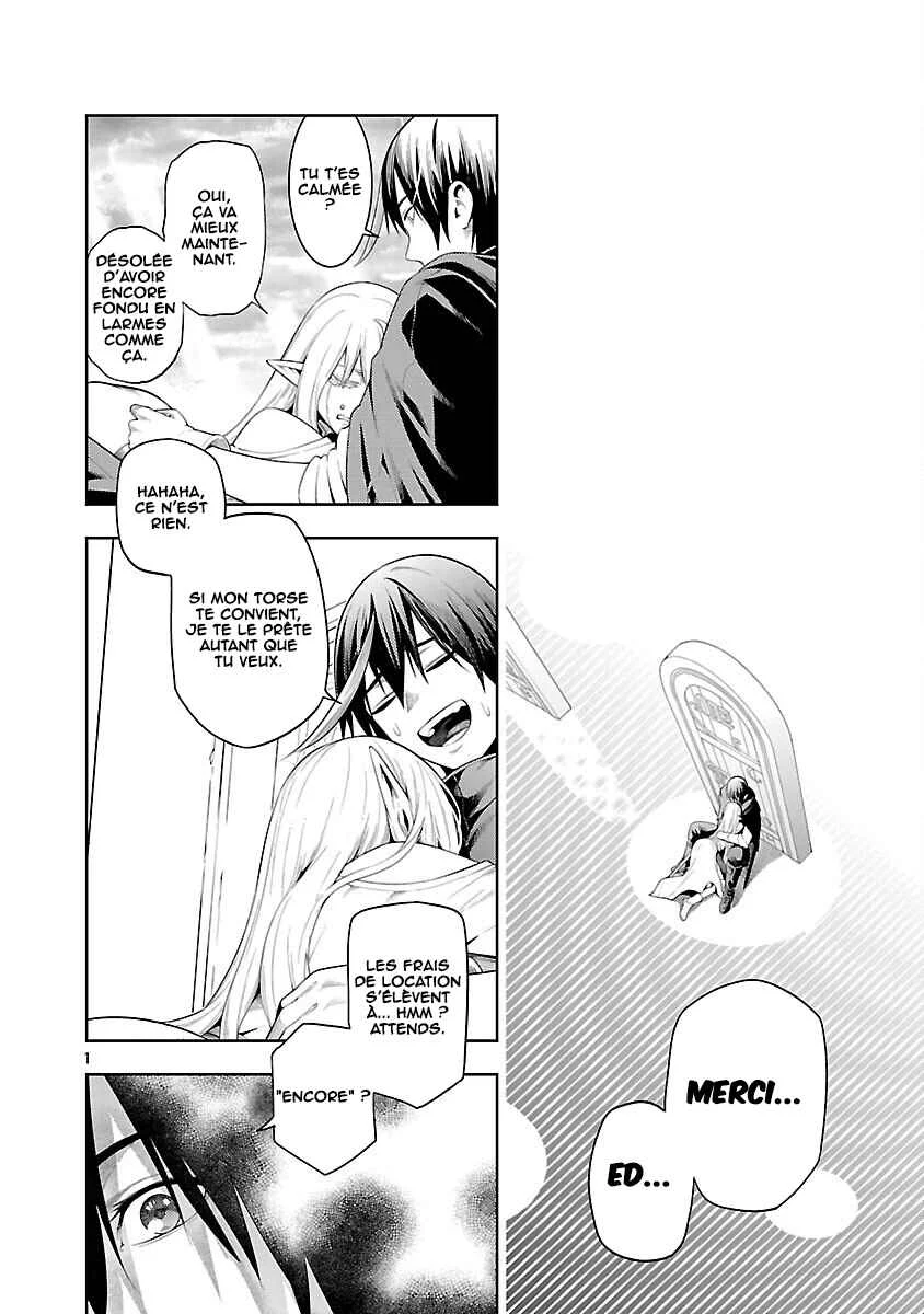 Tsuihou Sareru Tabi ni Skill o Te ni Ireta Ore ga, 100 no Isekai de 2-shuume Musou Chapitre 21 - Page 1