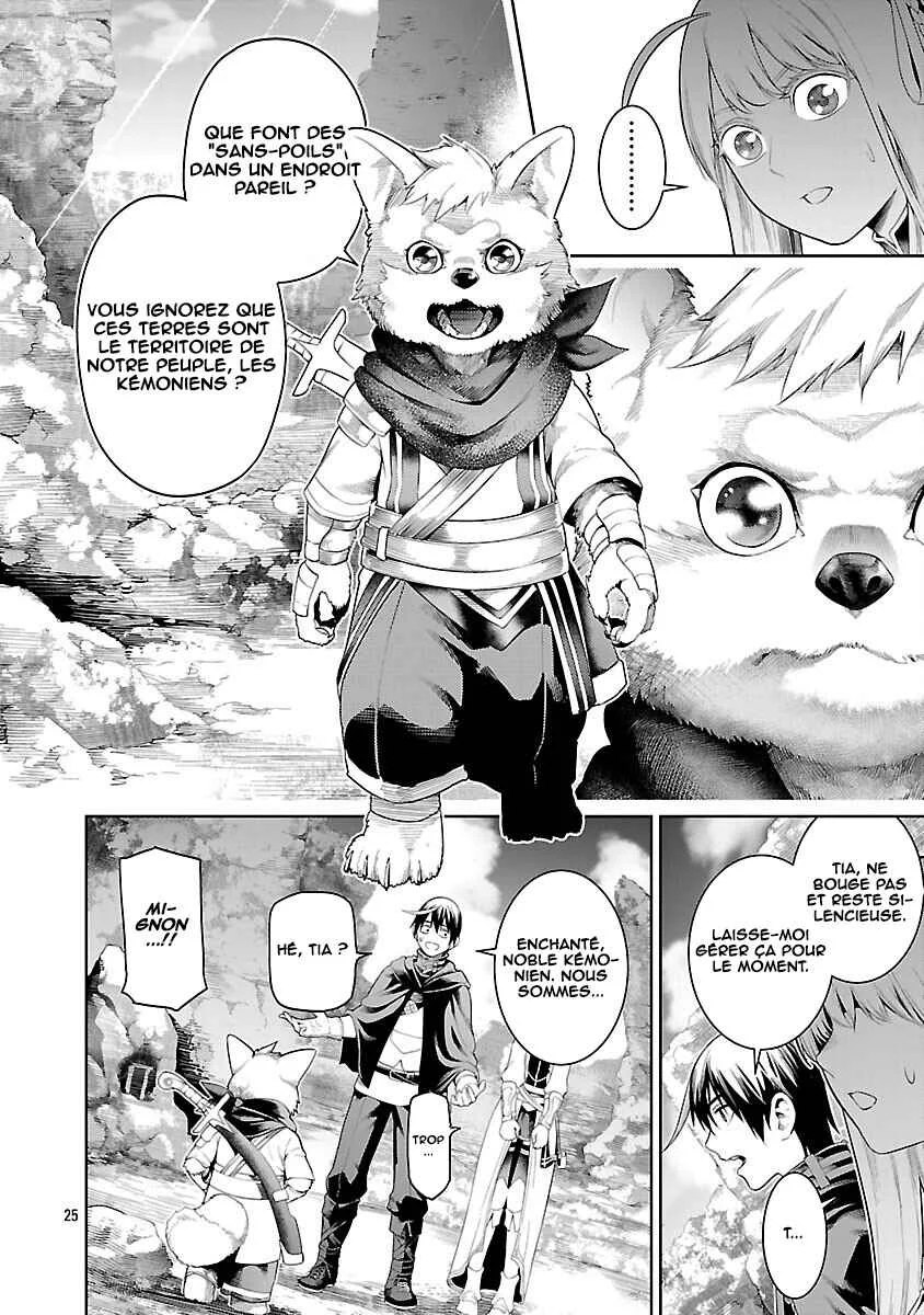 Tsuihou Sareru Tabi ni Skill o Te ni Ireta Ore ga, 100 no Isekai de 2-shuume Musou Chapitre 21 - Page 24