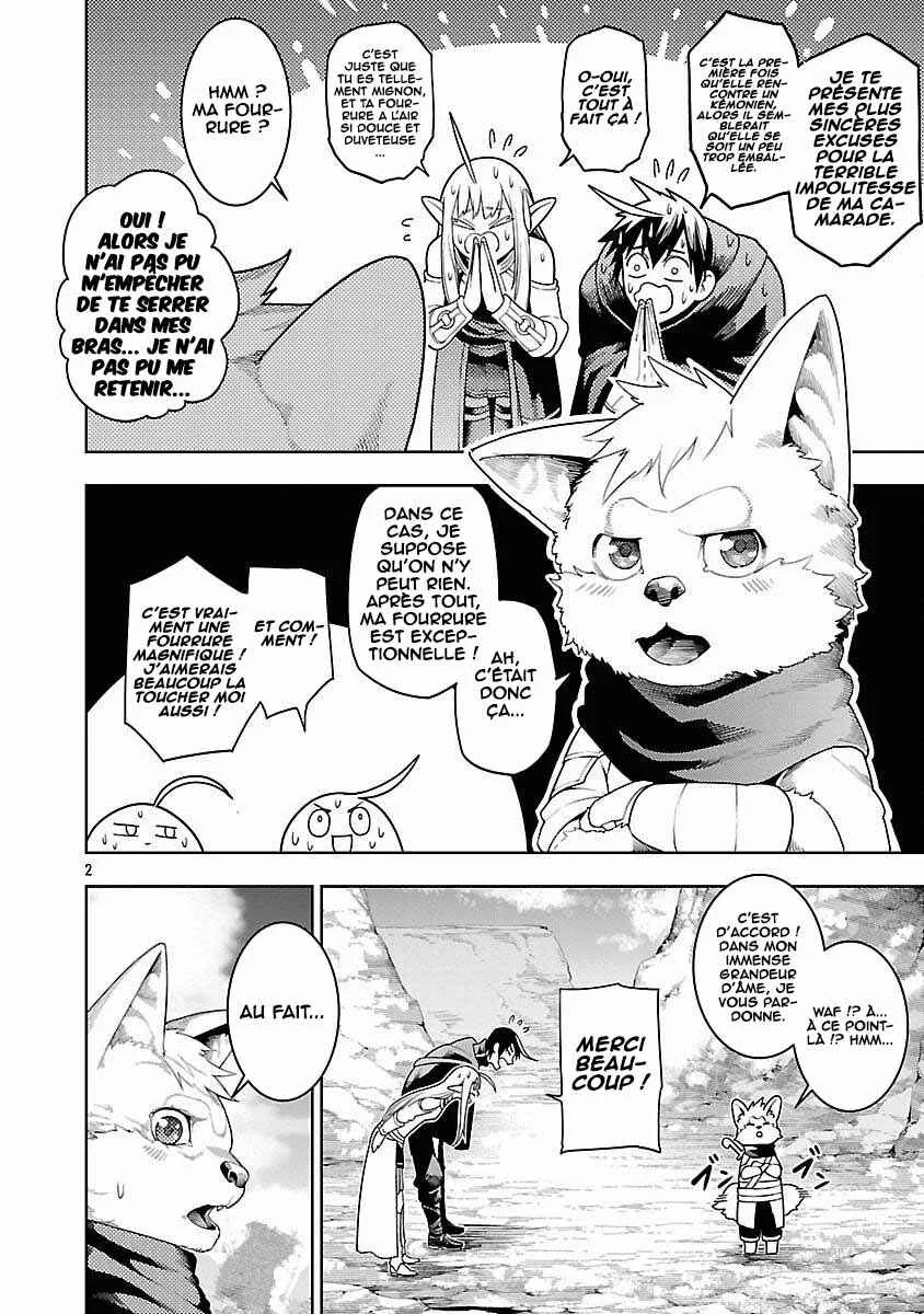 Tsuihou Sareru Tabi ni Skill o Te ni Ireta Ore ga, 100 no Isekai de 2-shuume Musou Chapitre 22 - Page 2