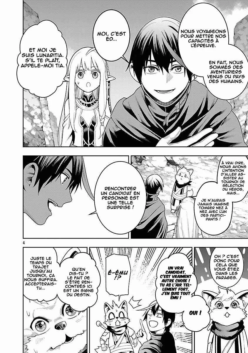 Tsuihou Sareru Tabi ni Skill o Te ni Ireta Ore ga, 100 no Isekai de 2-shuume Musou Chapitre 22 - Page 4