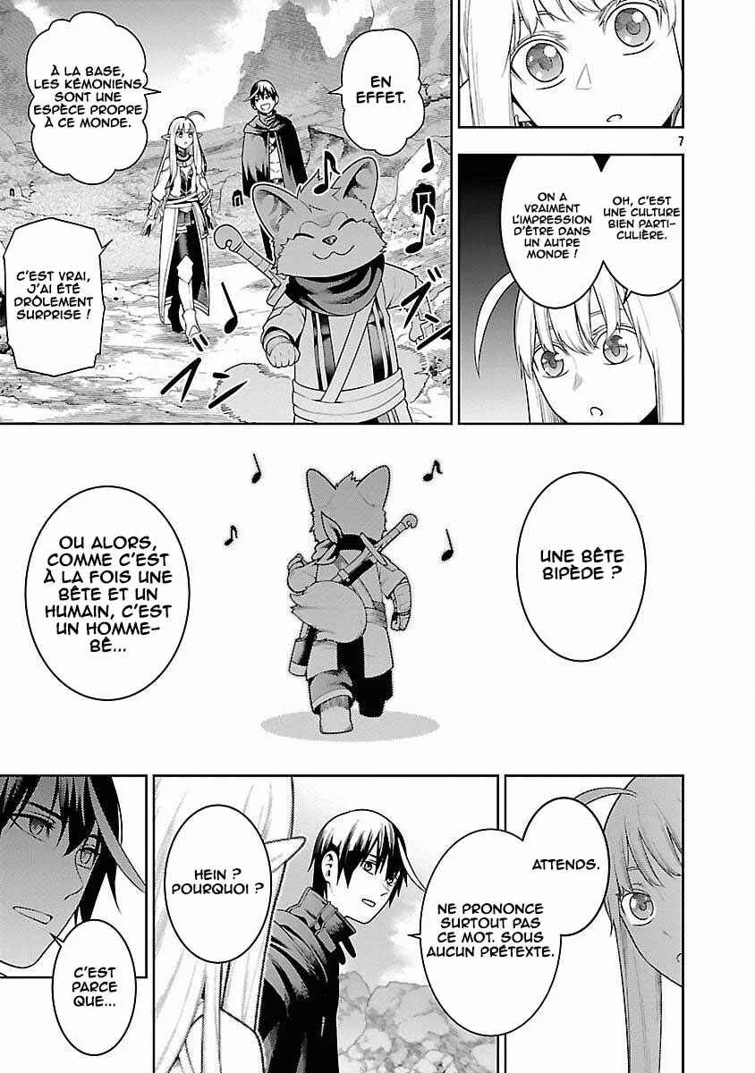 Tsuihou Sareru Tabi ni Skill o Te ni Ireta Ore ga, 100 no Isekai de 2-shuume Musou Chapitre 22 - Page 7