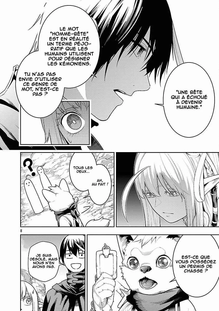 Tsuihou Sareru Tabi ni Skill o Te ni Ireta Ore ga, 100 no Isekai de 2-shuume Musou Chapitre 22 - Page 8