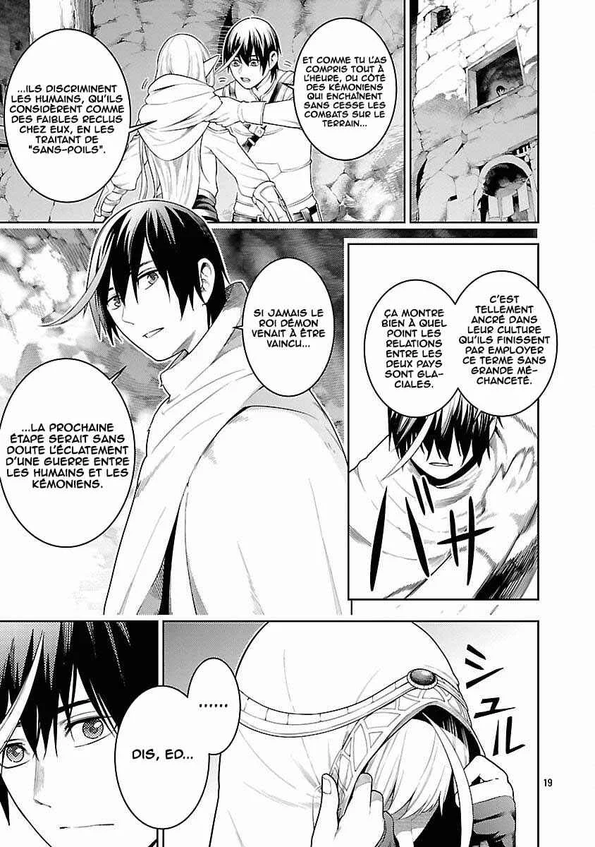 Tsuihou Sareru Tabi ni Skill o Te ni Ireta Ore ga, 100 no Isekai de 2-shuume Musou Chapitre 22 - Page 18