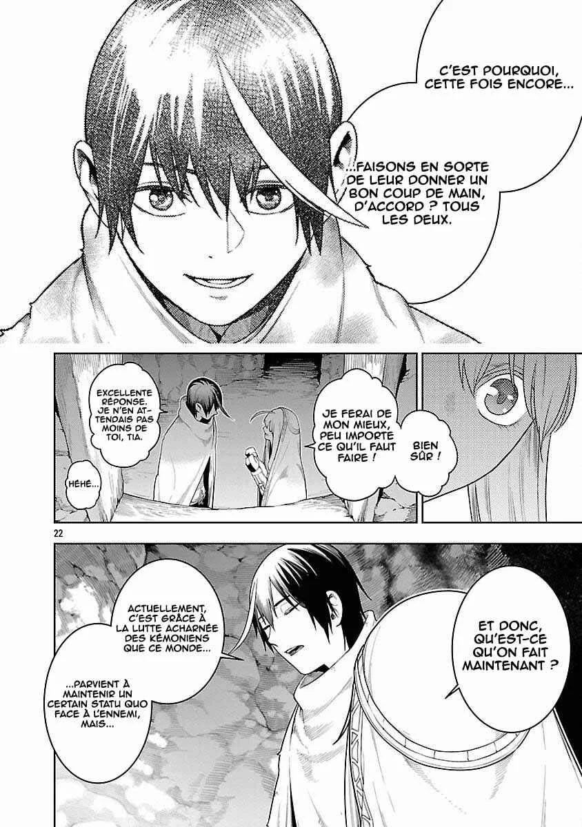 Tsuihou Sareru Tabi ni Skill o Te ni Ireta Ore ga, 100 no Isekai de 2-shuume Musou Chapitre 22 - Page 21