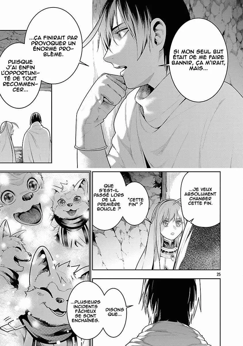 Tsuihou Sareru Tabi ni Skill o Te ni Ireta Ore ga, 100 no Isekai de 2-shuume Musou Chapitre 22 - Page 24