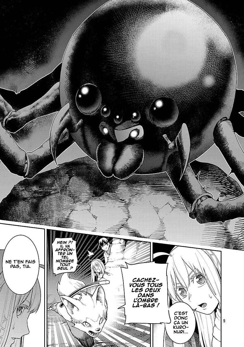 Tsuihou Sareru Tabi ni Skill o Te ni Ireta Ore ga, 100 no Isekai de 2-shuume Musou Chapitre 23 - Page 9