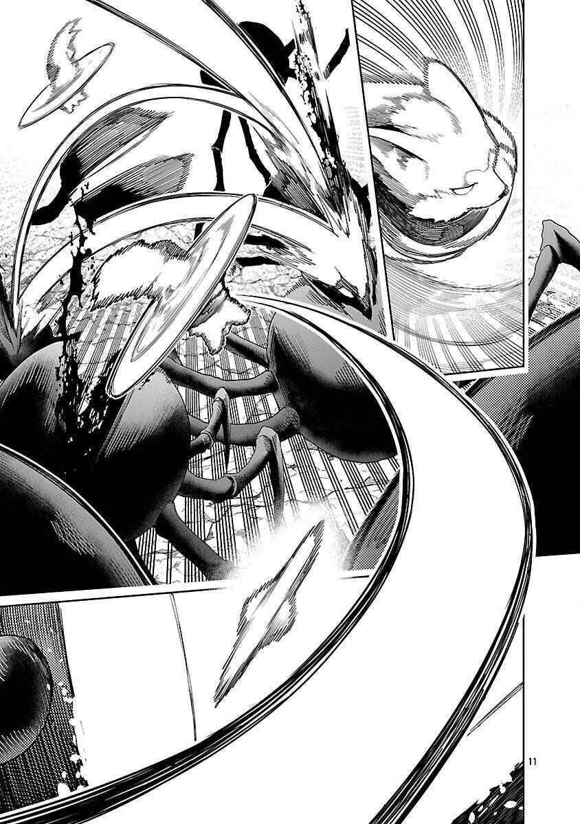 Tsuihou Sareru Tabi ni Skill o Te ni Ireta Ore ga, 100 no Isekai de 2-shuume Musou Chapitre 23 - Page 11