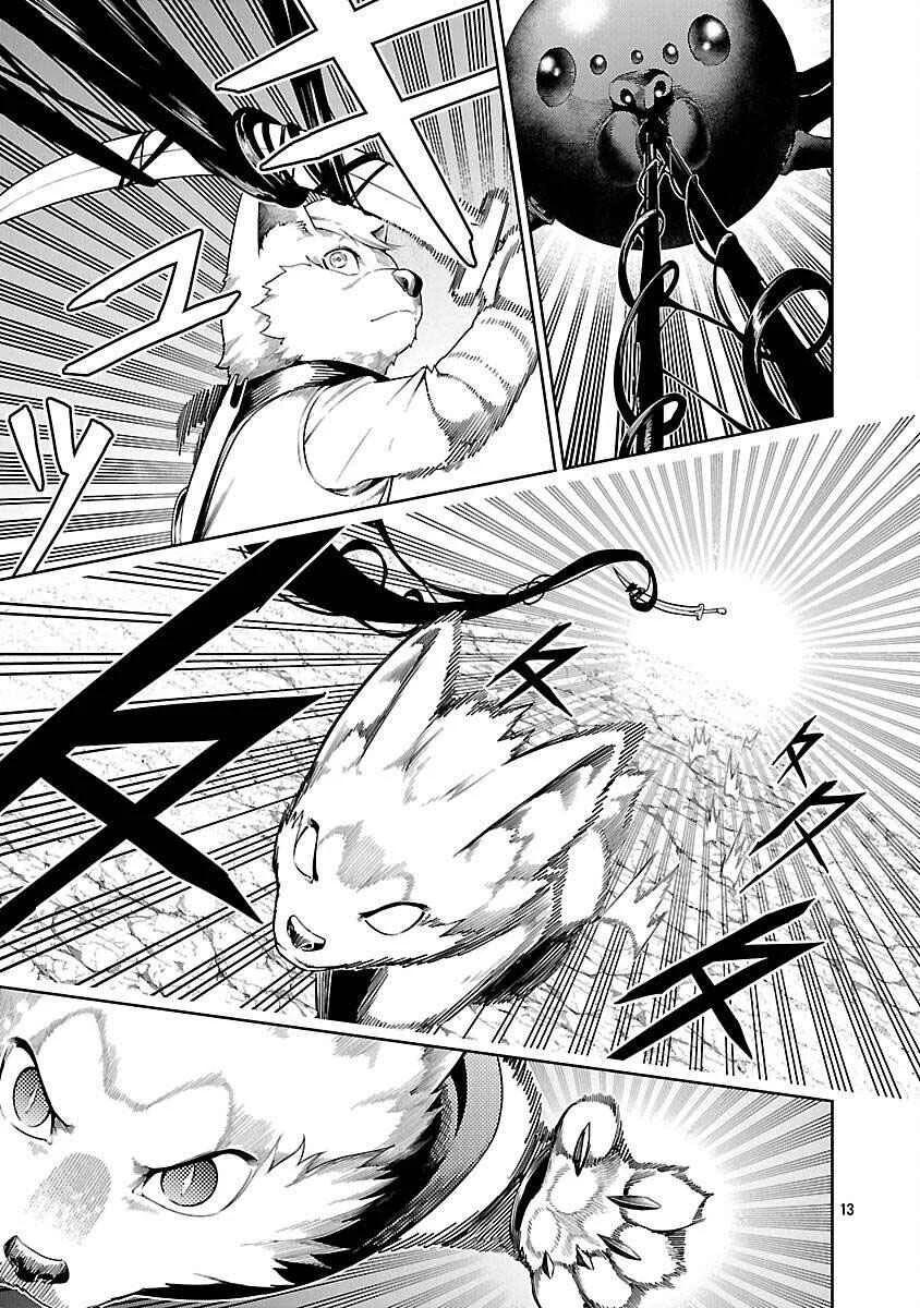 Tsuihou Sareru Tabi ni Skill o Te ni Ireta Ore ga, 100 no Isekai de 2-shuume Musou Chapitre 23 - Page 13