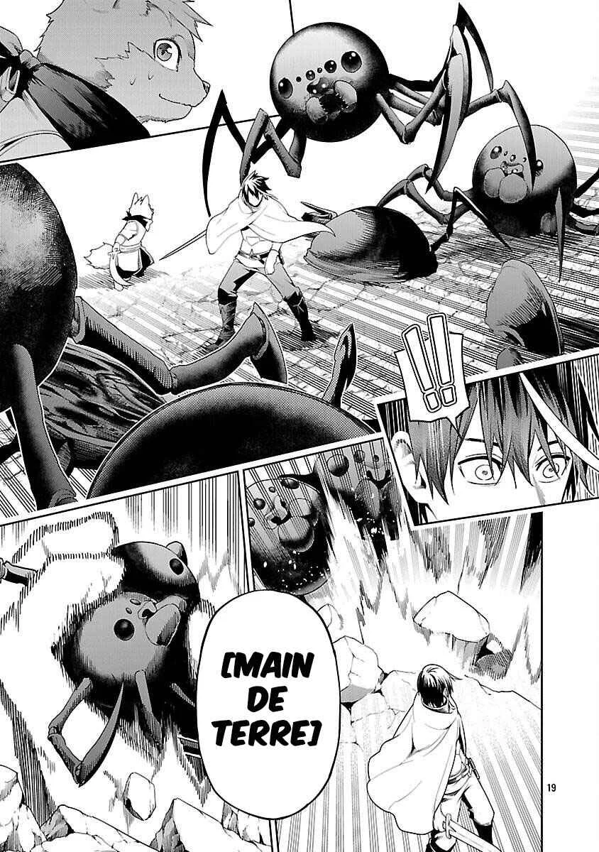 Tsuihou Sareru Tabi ni Skill o Te ni Ireta Ore ga, 100 no Isekai de 2-shuume Musou Chapitre 23 - Page 19