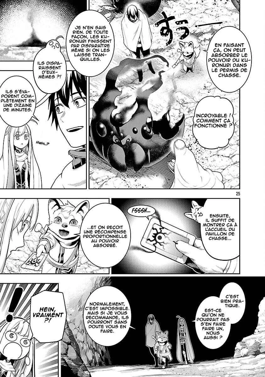 Tsuihou Sareru Tabi ni Skill o Te ni Ireta Ore ga, 100 no Isekai de 2-shuume Musou Chapitre 23 - Page 25