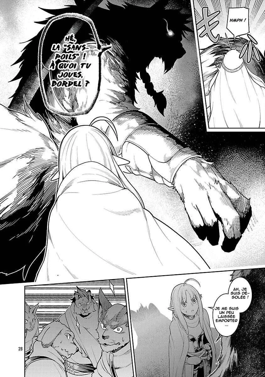 Tsuihou Sareru Tabi ni Skill o Te ni Ireta Ore ga, 100 no Isekai de 2-shuume Musou Chapitre 23 - Page 28