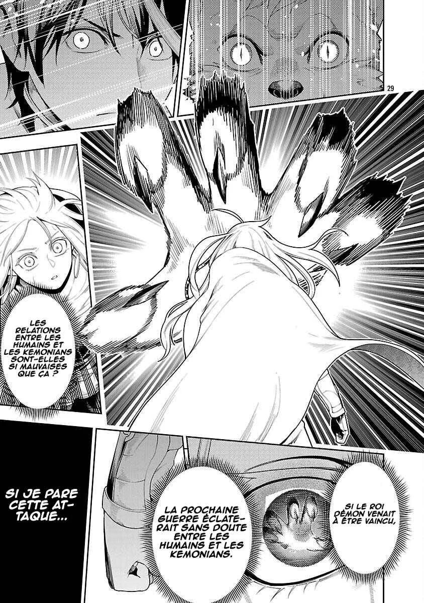 Tsuihou Sareru Tabi ni Skill o Te ni Ireta Ore ga, 100 no Isekai de 2-shuume Musou Chapitre 23 - Page 29