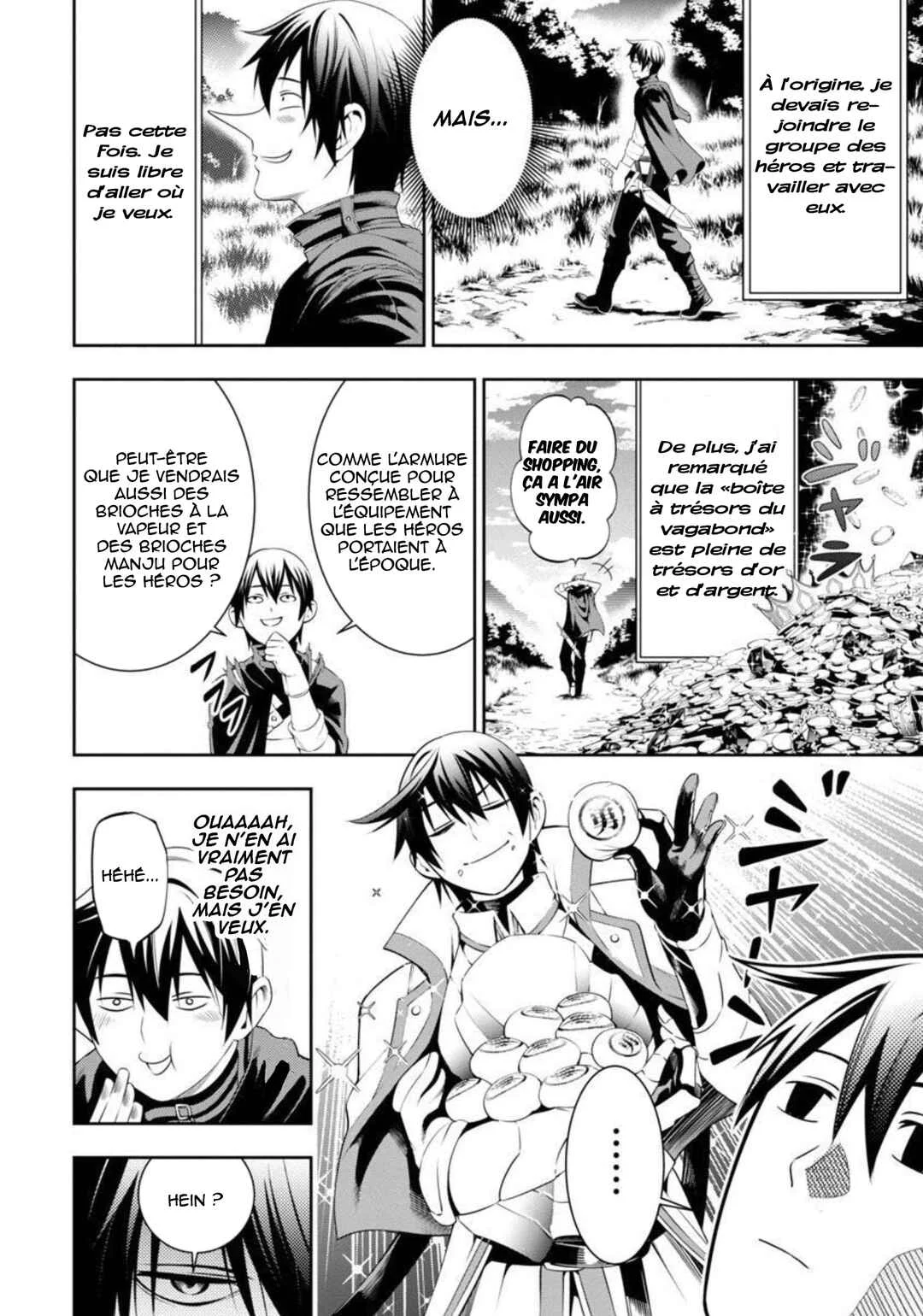 Tsuihou Sareru Tabi ni Skill o Te ni Ireta Ore ga, 100 no Isekai de 2-shuume Musou Chapitre 3 - Page 1