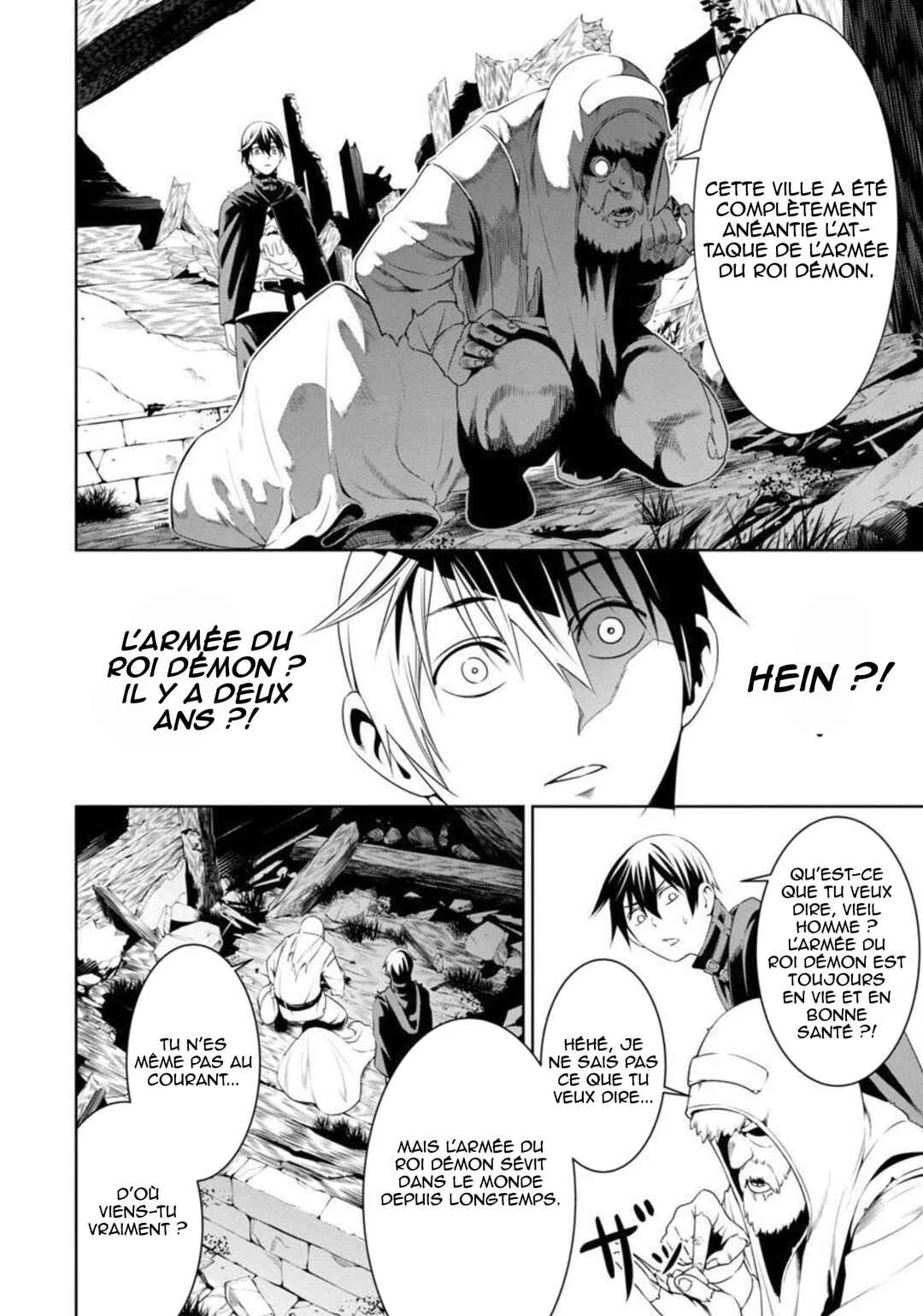 Tsuihou Sareru Tabi ni Skill o Te ni Ireta Ore ga, 100 no Isekai de 2-shuume Musou Chapitre 3 - Page 5