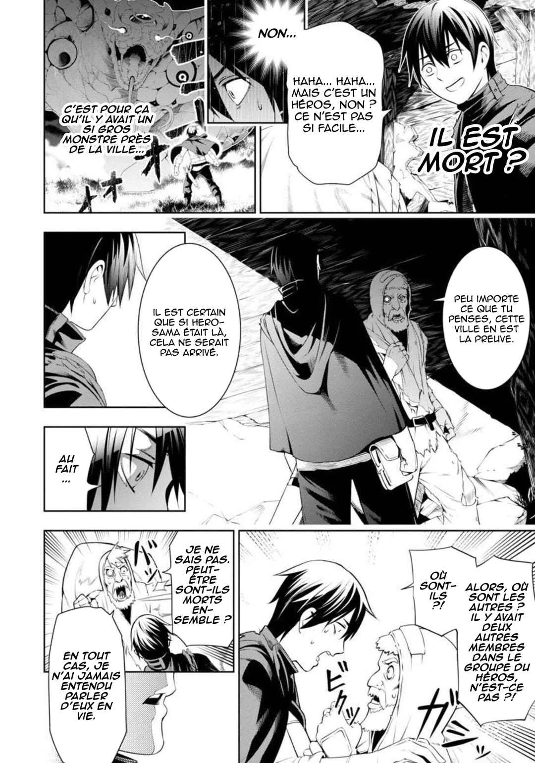 Tsuihou Sareru Tabi ni Skill o Te ni Ireta Ore ga, 100 no Isekai de 2-shuume Musou Chapitre 3 - Page 7