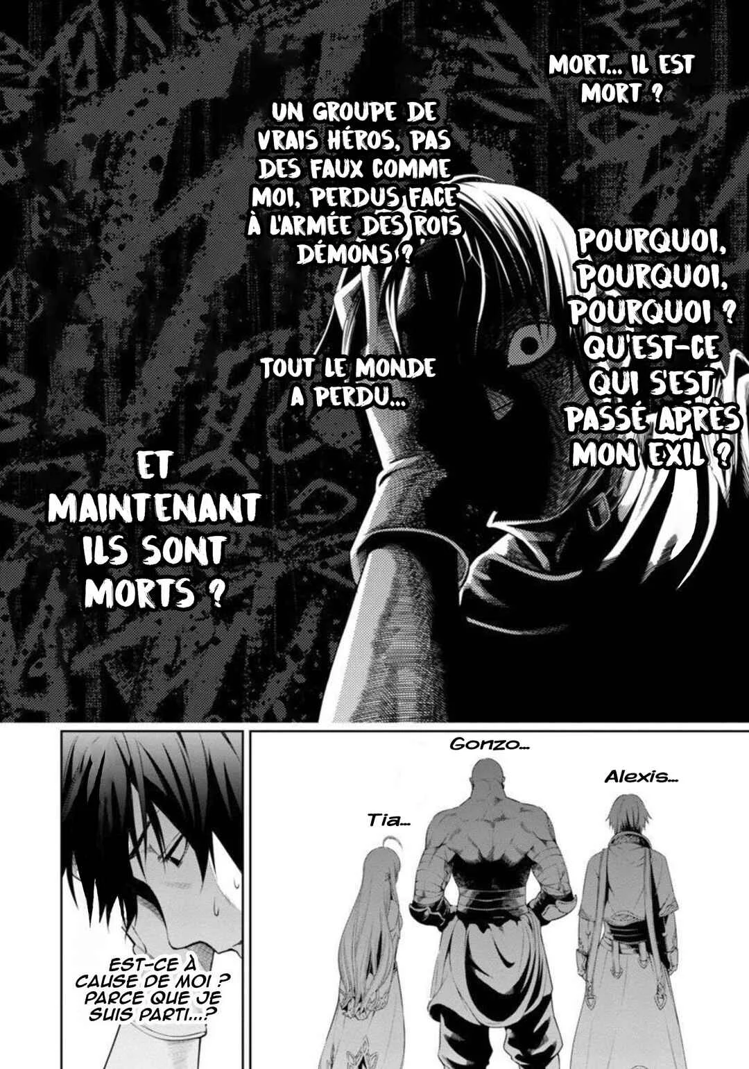 Tsuihou Sareru Tabi ni Skill o Te ni Ireta Ore ga, 100 no Isekai de 2-shuume Musou Chapitre 3 - Page 9