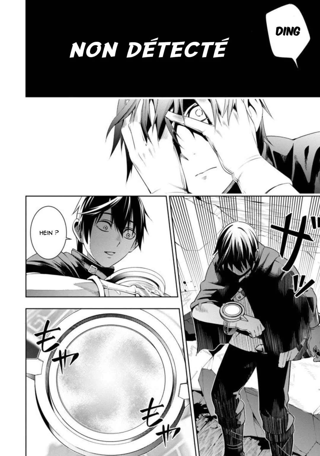 Tsuihou Sareru Tabi ni Skill o Te ni Ireta Ore ga, 100 no Isekai de 2-shuume Musou Chapitre 3 - Page 13
