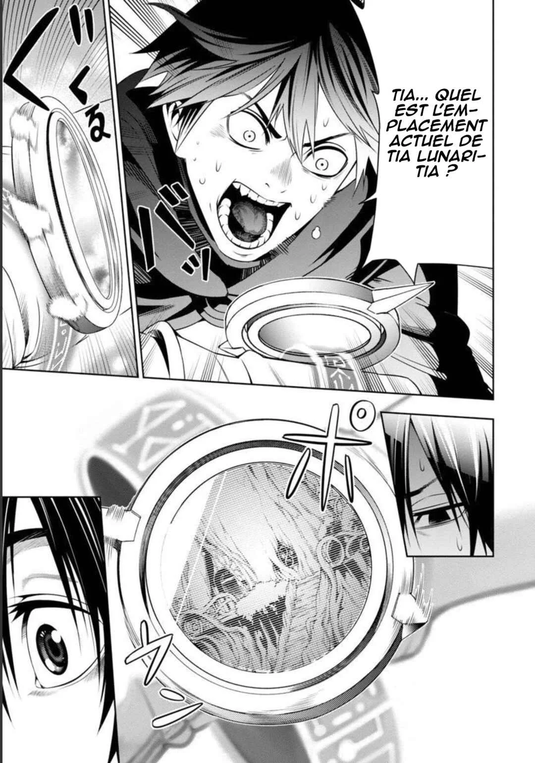 Tsuihou Sareru Tabi ni Skill o Te ni Ireta Ore ga, 100 no Isekai de 2-shuume Musou Chapitre 3 - Page 14
