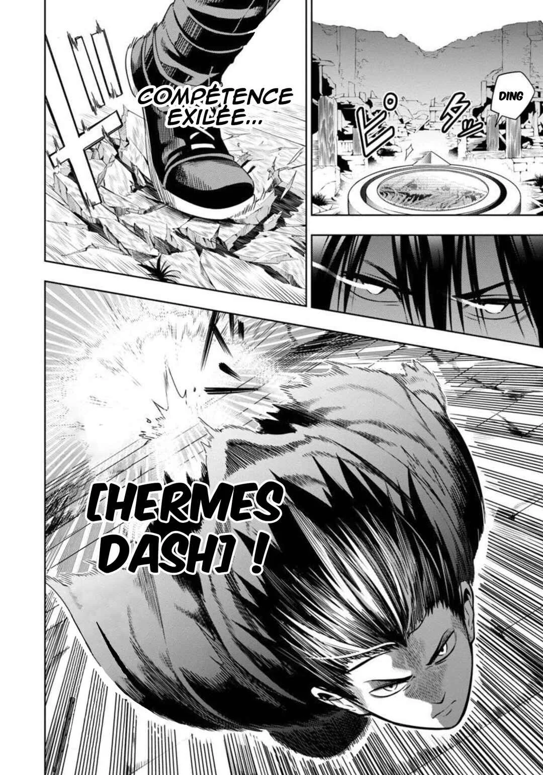 Tsuihou Sareru Tabi ni Skill o Te ni Ireta Ore ga, 100 no Isekai de 2-shuume Musou Chapitre 3 - Page 15