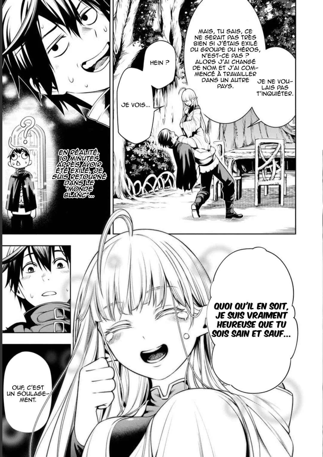 Tsuihou Sareru Tabi ni Skill o Te ni Ireta Ore ga, 100 no Isekai de 2-shuume Musou Chapitre 4 - Page 4