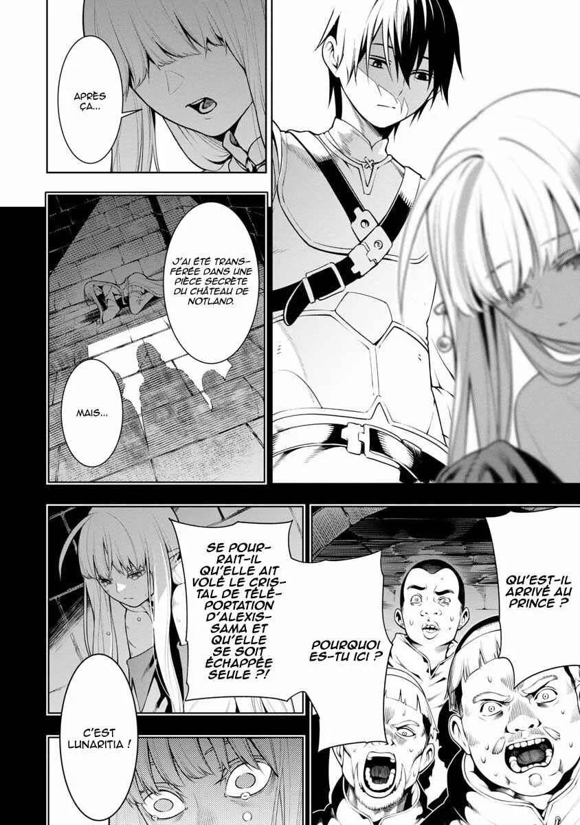 Tsuihou Sareru Tabi ni Skill o Te ni Ireta Ore ga, 100 no Isekai de 2-shuume Musou Chapitre 5 - Page 2