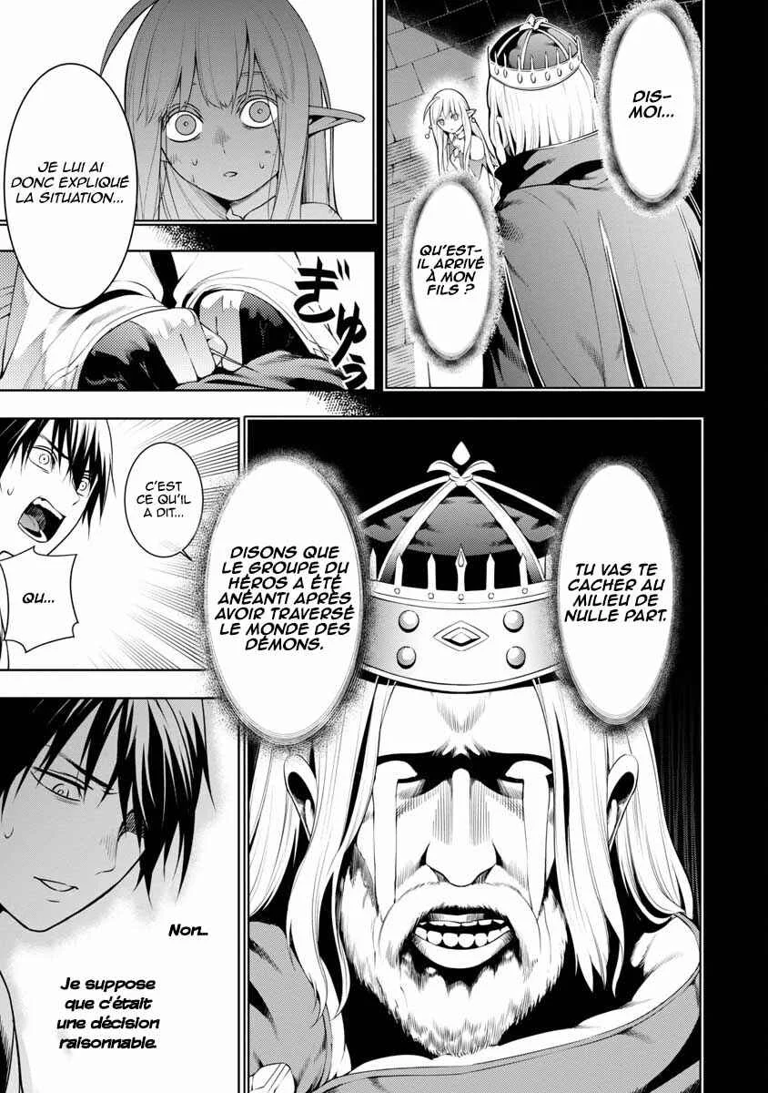 Tsuihou Sareru Tabi ni Skill o Te ni Ireta Ore ga, 100 no Isekai de 2-shuume Musou Chapitre 5 - Page 3