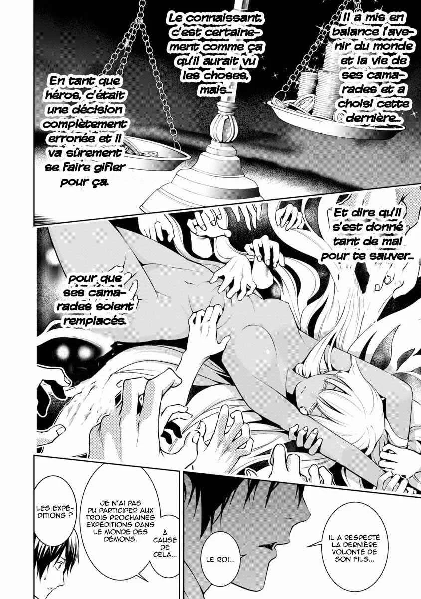 Tsuihou Sareru Tabi ni Skill o Te ni Ireta Ore ga, 100 no Isekai de 2-shuume Musou Chapitre 5 - Page 4